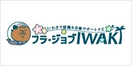 フラジョブ